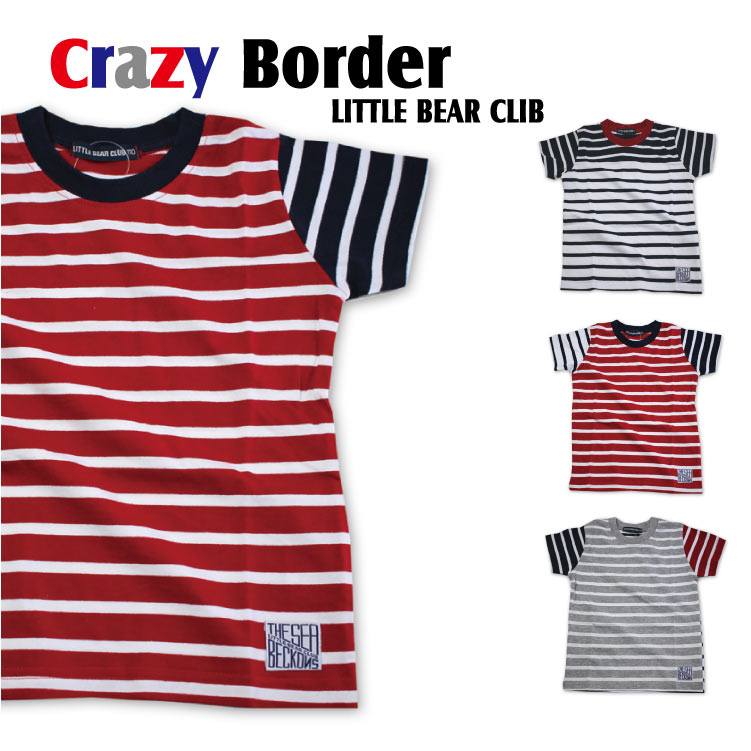 楽天市場 クレイジーボーダー半袖tシャツ クレイジーボーダー 綿 100 サイズ 100 110 1 130 Kids Kak Kids