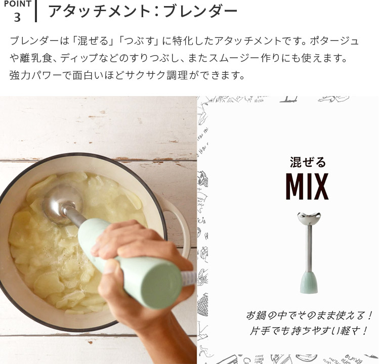 Bruno マルチ棍棒ブレンダー 処方倖 ブルーノ ハンディキャップ ハンディブレンダー ブレンダー 電動ミキサー アイスも打ちこわれる フローズン スムージー 乳離食 泡立て 膳立家電 勝手許家電 雑貨 鯔背 美しい 北欧 生まれでる月日 手みやげ時短 Daemlu Cl