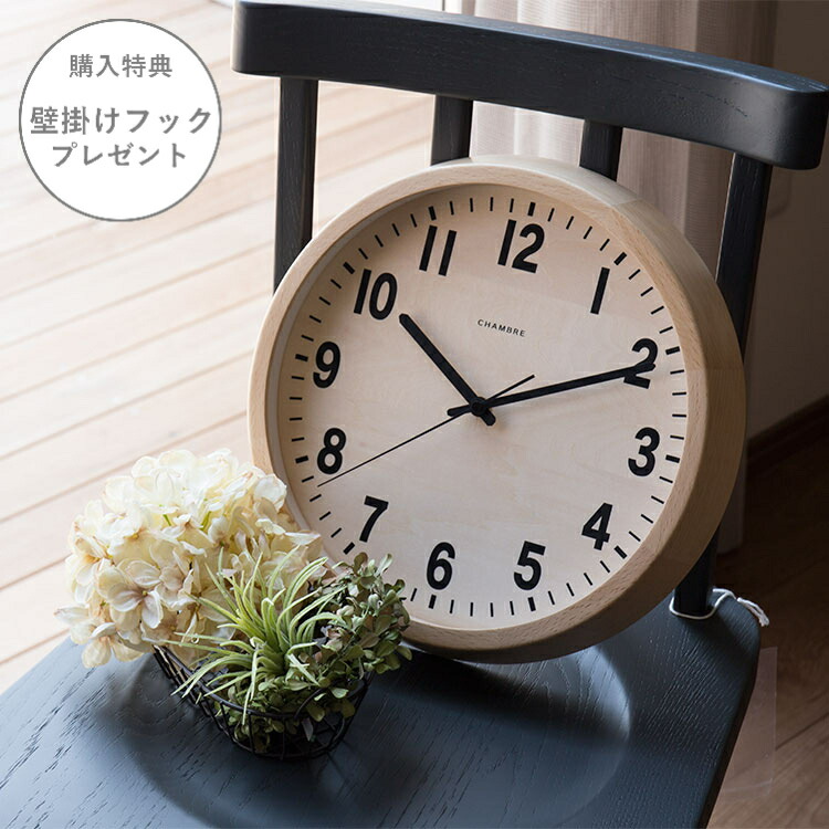 kakkoのミリオンセラー品目
