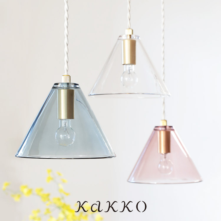 IKEA/イケア/通販】YPPERLIG イッペルリグ LEDフロアランプ