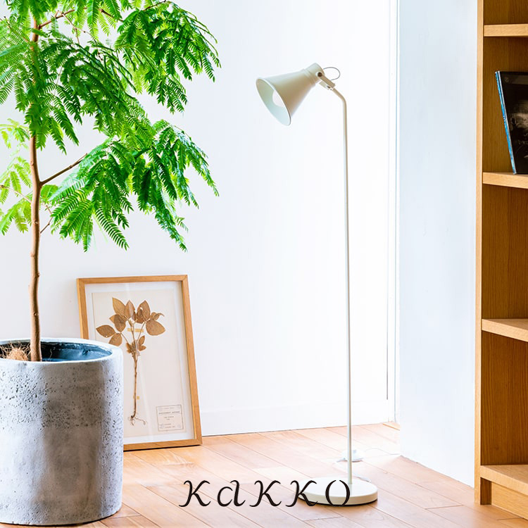 楽天市場】IKEA イケア フロア 読書 ランプ ターコイズ