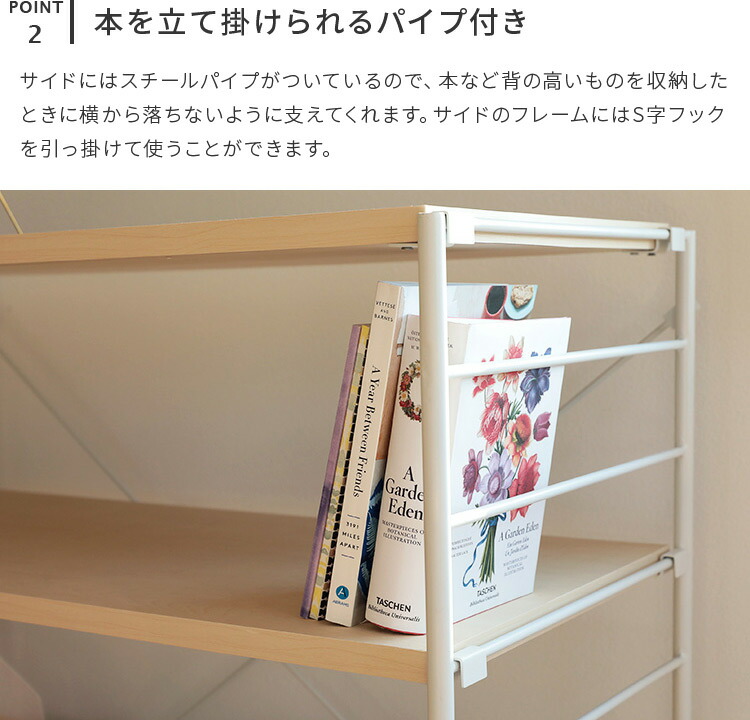Aina Sieve カンガス 食器 Kangas 木製 幅90 書棚 ラック 多目的 キッチンラック 書棚 引き戸 収納 シェルフ ブックラック キッチン収納 棚 キッチン食器棚 ディスプレイ おしゃれ家具 リビング ダイニング キッチン 子供部屋 一人暮らし オープンラック リビング収納 Aina Sieve カンガス 食器 Kangas 木製 幅90 書棚 ラック 多目的 キッチンラック 書棚 引き戸 収納 シェルフ ブックラック キッチン収納 棚 キッチン食器棚 ディスプレイ おしゃれ家具 リビング ダイニング キッチン 子供部屋 一人暮らし オープンラック リビング収納