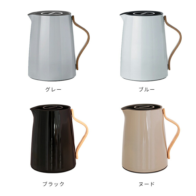Emma エマ ティーポット TEA バキュームジャグ stelton 1L ステルトン