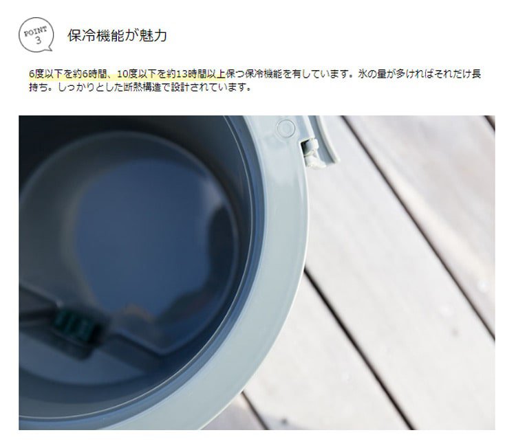 高質で安価 スタンレー 水 Water Jug Jug ウォータージャグ 7 5l 7 5l タンク 水 コンテナ キャンプ 部活 防災 防災グッズ レジャー 保冷 大容量 シンプル 行楽 ウォータータンク ウォターサーバー おしゃれ 登山 運動会 アウトドア 夏フェス 楽しいインテリア北欧