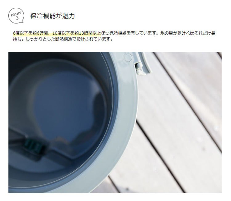 高質で安価 スタンレー 水 Water Jug Jug ウォータージャグ 7 5l 7 5l タンク 水 コンテナ キャンプ 部活 防災 防災グッズ レジャー 保冷 大容量 シンプル 行楽 ウォータータンク ウォターサーバー おしゃれ 登山 運動会 アウトドア 夏フェス 楽しいインテリア北欧 高質で安価 スタンレー 水 Water Jug Jug ウォータージャグ 7 5l 7 5l タンク 水 コンテナ キャンプ 部活 防災 防災グッズ レジャー 保冷 大容量 シンプル 行楽 ウォータータンク ウォターサーバー おしゃれ 登山 運動会 アウトドア 夏フェス 楽しいインテリア北欧