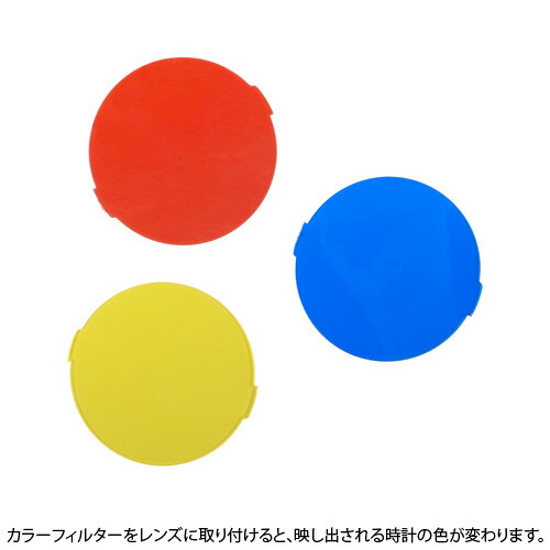 プロジェクションクロック 時計 デザイン 置き時計 置時計 インテリア クロック プロジェクタークロック シンプル 時計 プレゼント プロジェクター 時計 影 投影 デザイン 黒 白 スクリーン おしゃれ 新築祝い プレゼント 誕生日 結婚祝い クリスマス クリスマス