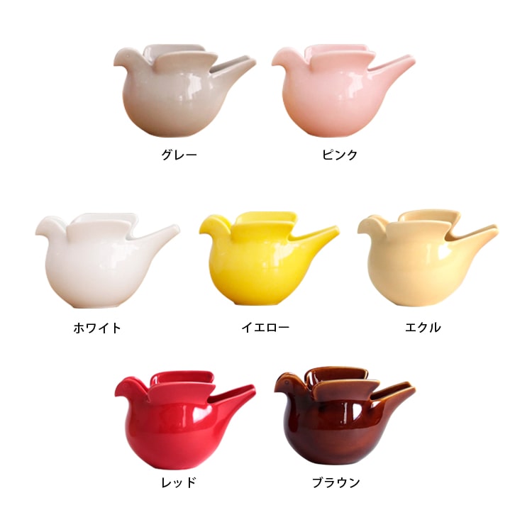 リサラーソンピッチャー Lisa larson×波佐見焼 duva【リサ・ラーソン