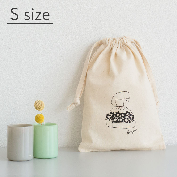 楽天市場 メール便ok Fika コットンバッグ Sサイズ 友澤健太郎 ラッピング ラッピング用品 プレゼント 袋 巾着 小物入れ 小さい イラスト ナチュラル シンプル おしゃれ かわいい ギフト メイク用品 化粧ポーチ マスク収納袋 マスク携帯 充電器 楽しいインテリア北欧
