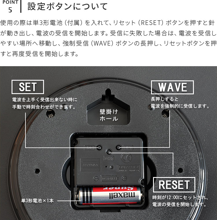 Fika 電波時計 掛け時計 Boy ギフト Girl 掛け時計 電波時計 壁時計 黒 壁掛け時計 イラスト 手書き コーヒー お茶 ティータイム モノトーン インテリア ステップムーブメント おしゃれ かわいい 北欧 子供部屋 新築祝い 誕生日 ギフト プレゼント 可愛い ブラック