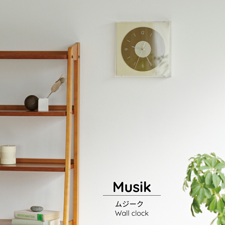 Musik ムジーク ウォールクロック CL-4625 インターフォルム 掛け時計 壁掛け時計 置時計 時計 おしゃれ かけどけい レトロ レコード プレーヤー アクリル 正方形 スイープムーブメント 静音 静か 秒針 モダン インテリア 雑貨 ギフト プレゼント お祝い 結婚祝い 新築祝い｜楽しいインテリア北欧雑貨店 kakko