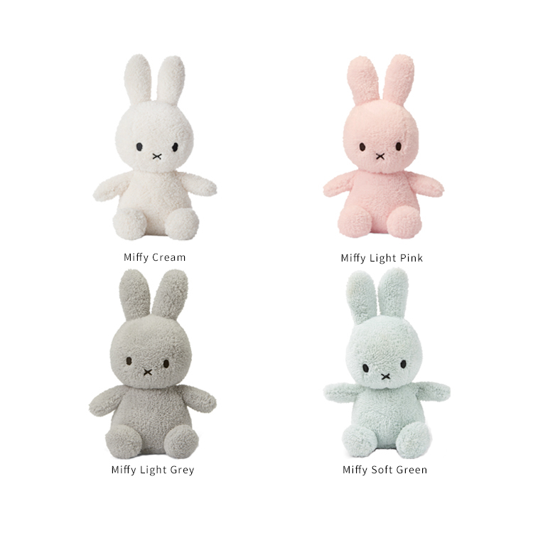 BON TON TOYS Terry Miffy 23cm【 ぬいぐるみ ミッフィー グッズ