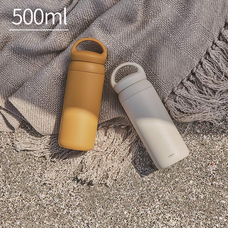 デイオフタンブラー KINTO 500ml【キントー マイボトル マイ水筒 水筒 魔法瓶 直飲み ステンレス ステンレスタンブラー ハンドル 保冷 保温 アウトドア 遠足 散歩 男性 女性 おしゃれ 可愛い かわいい ギフト 誕生日プレゼント 女友達 蓋付き 持ち運び 運動会 母の日】のご紹介