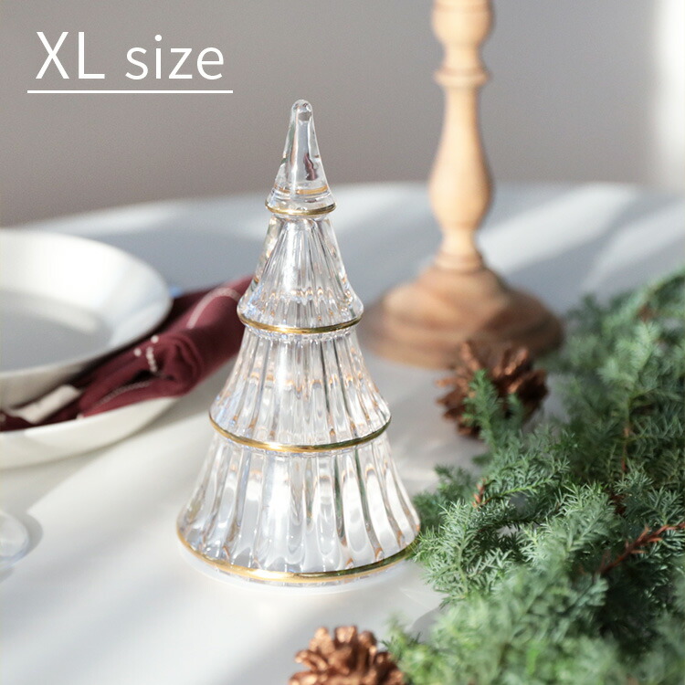 楽天市場】ホルムガード フェアリーテイルズ ツリー クリスマス