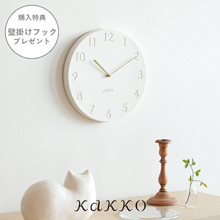 IKEA/イケア/通販]NORDKISA ノールドシーサ サイドテーブル, 竹[D](c