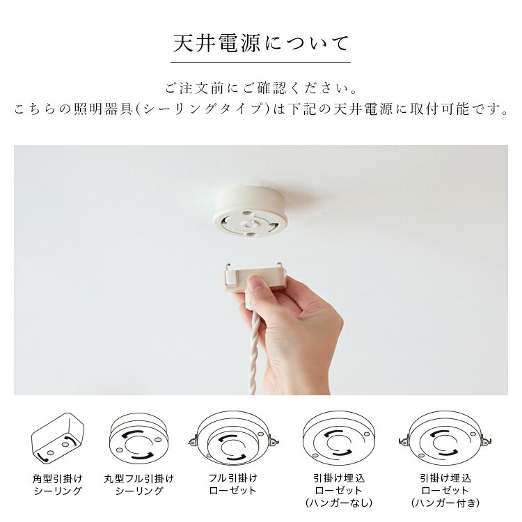 ペンダントライト 1灯 regen レーゲン schon シェーン【真鍮