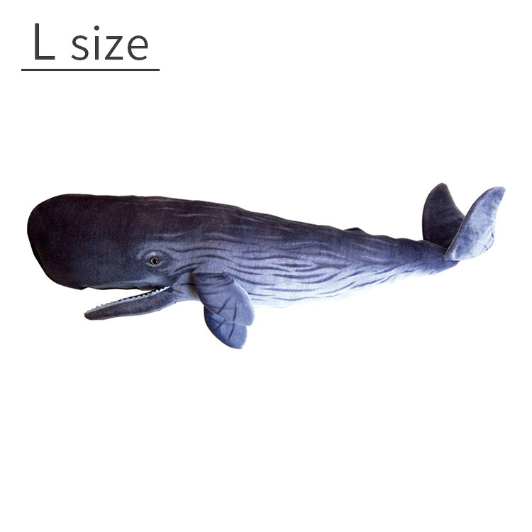 抱きまくら Sperm Whale Pillow L【枕 ロング ピロー 抱きまくら 
