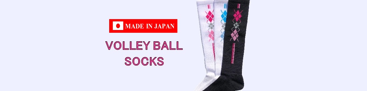 楽天市場】日本製 サッカーソックス 膝上丈 膝上19-21cm 22-24cm 25