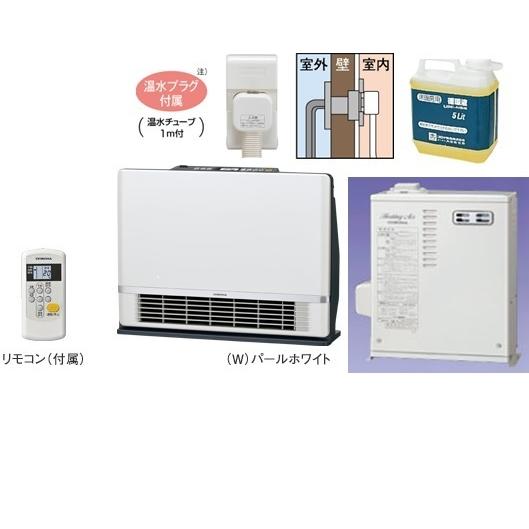 お取り寄せ 4-7日発送 コロナ温水ルームヒーターセット 室外機1〜2部屋 ...