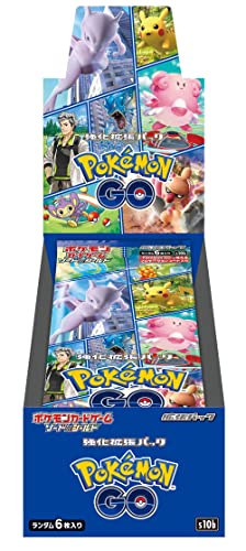 楽天市場】ポケモンカードゲーム ソード＆シールド Pokemon GO