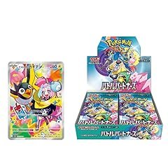 プロモ付き ポケモンカードゲーム スカーレット＆バイオレット 拡張パック バトルパートナーズ BOX ポケカ ポケットモンスター ボックス 11,396円