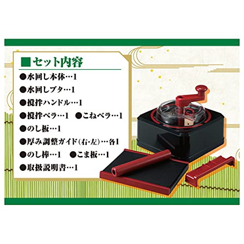 ファッション通販】 自宅で本格 そば打ち名人 そば打ちセット そば作り ...