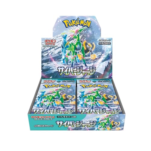 新品未開封 ポケモンカード BOX サイバージャッジ ワイルドフォース ポケモンカードゲーム 新品未開封 2BOXセット サイバージャッジ