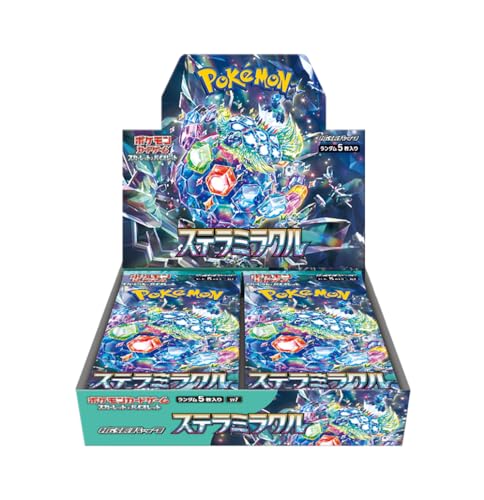 3BOXセット ポケモンカードゲーム スカーレット＆バイオレット 拡張パック ステラミラクル BOX ポケカ ボックス トレーディングカード トレカ