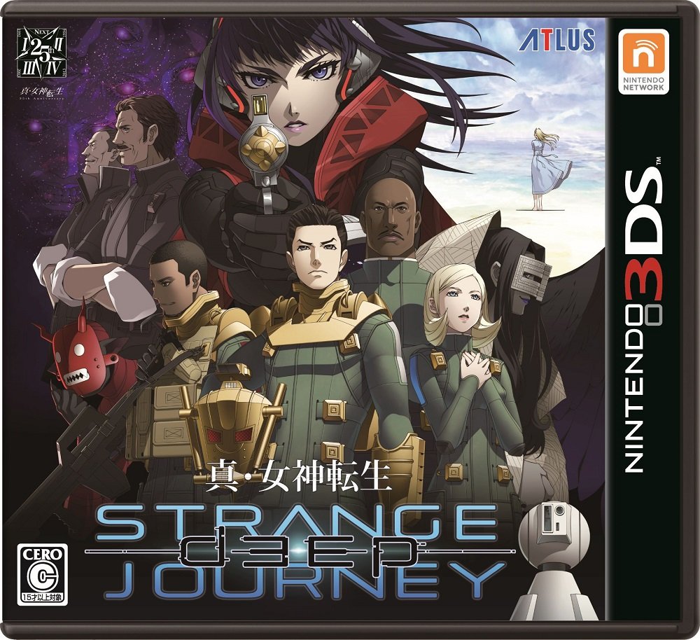 楽天市場】【新品】 真・女神転生 DEEP STRANGE JOURNEY ディープ