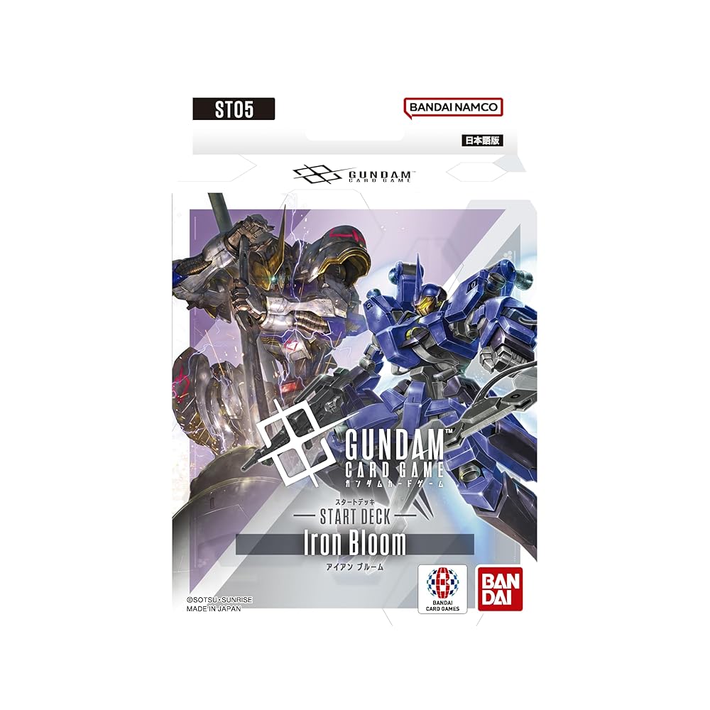 ガンダムカードゲーム　スタートデッキ　ゴットデッキ！ ゴッドデッキ ガンダムカードゲーム スタートデッキ SEED STRIKE