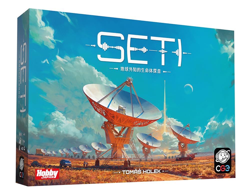 楽天市場】【送料無料!】 SETI：地球外知的生命体探査 日本語版