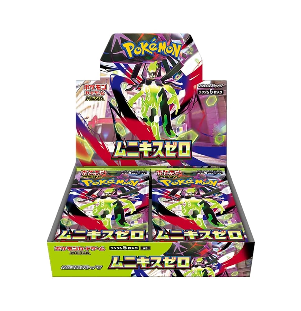 ポケモンカードゲーム MEGA 拡張パック ムニキスゼロ BOX ポケカ ポケットモンスター トレーディングカード トレカ