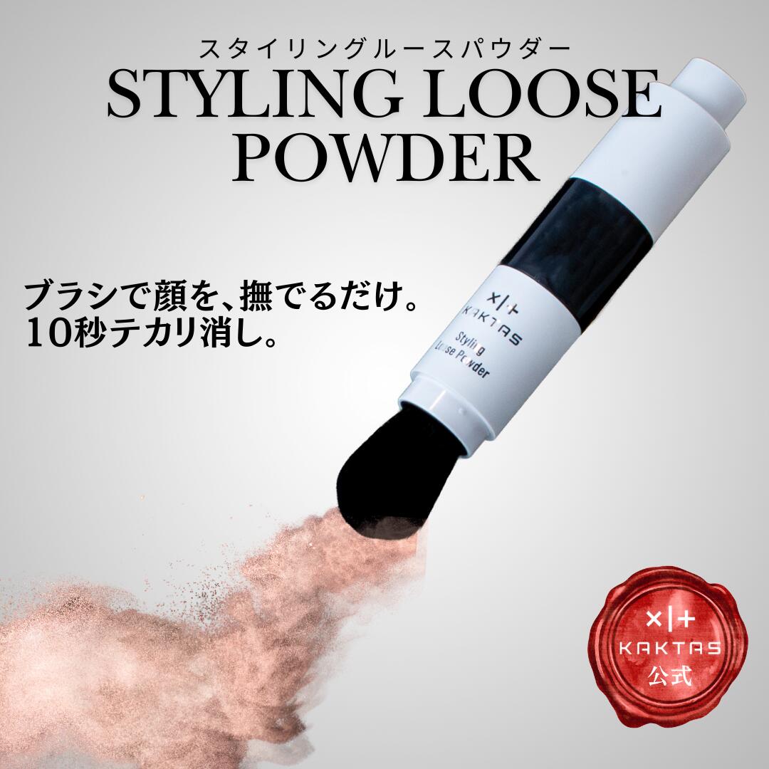 楽天市場】カクタス オールインワンジェル( 100g )寝不足肌 メンズ