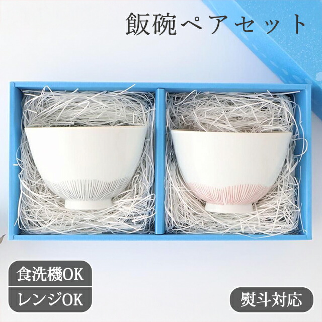 百貨店SALE