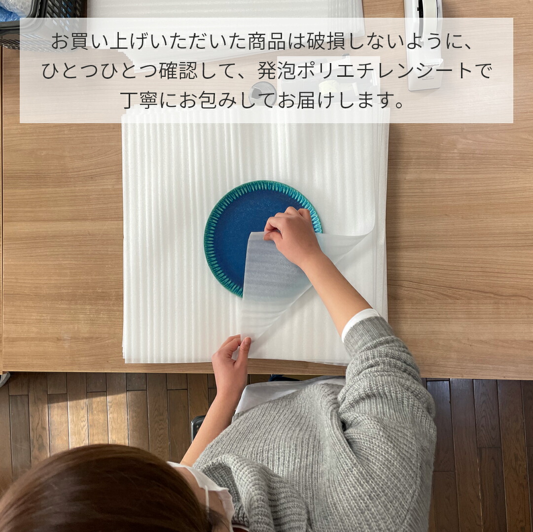 【10%OFFクーポン】波佐見焼 茶碗 ヘリンボーン ホワイト 陶器 ORIME お茶碗 ご飯茶碗|手仕事 和食器 日本製 ギフト プレゼント 結婚祝い おしゃれ かわいい ベストセラー