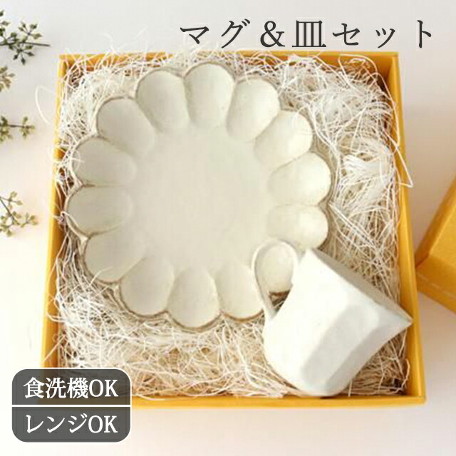 百貨店SALE