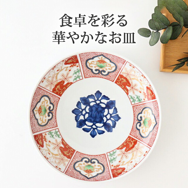 送料込【逢絢亭】茶道具 水指 京焼 飴釉 裏千家好写 末広水指 栄昌作 共箱入り 送料込【逢絢亭】茶道具 水指 京焼 飴釉 裏千家好写 末広水指 栄