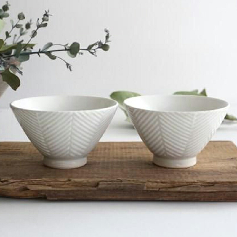 【10%OFFクーポン】波佐見焼 茶碗 ヘリンボーン ホワイト 陶器 ORIME お茶碗 ご飯茶碗|手仕事 和食器 日本製 ギフト プレゼント 結婚祝い おしゃれ かわいい ベストセラー
