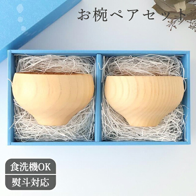 百貨店SALE