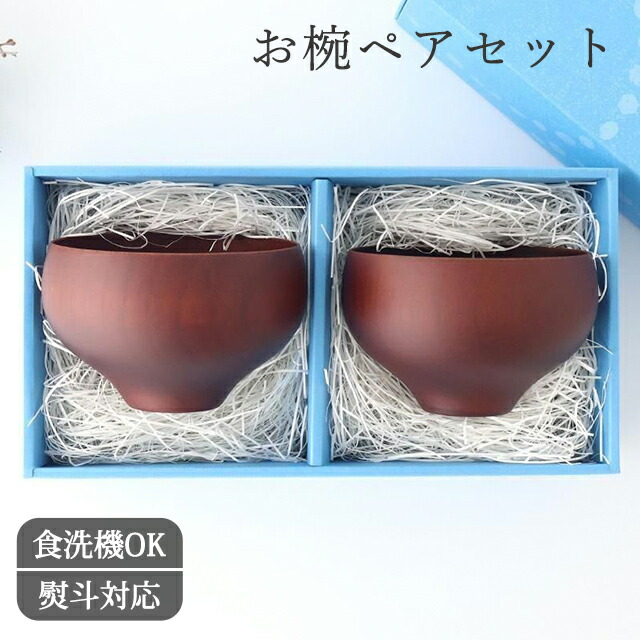 百貨店SALE
