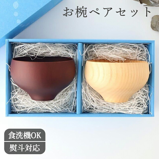 百貨店SALE