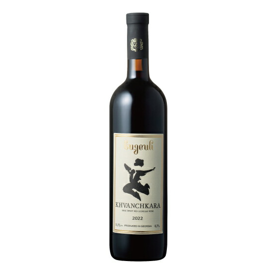 楽天市場】シュフマン サーモ サペラヴィ(750ml) −1619 ジョージア