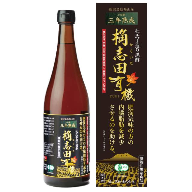 楽天市場】有機 桷志田 黒酢 杜氏造り 三年熟成(720ml)【桷志田(かくい