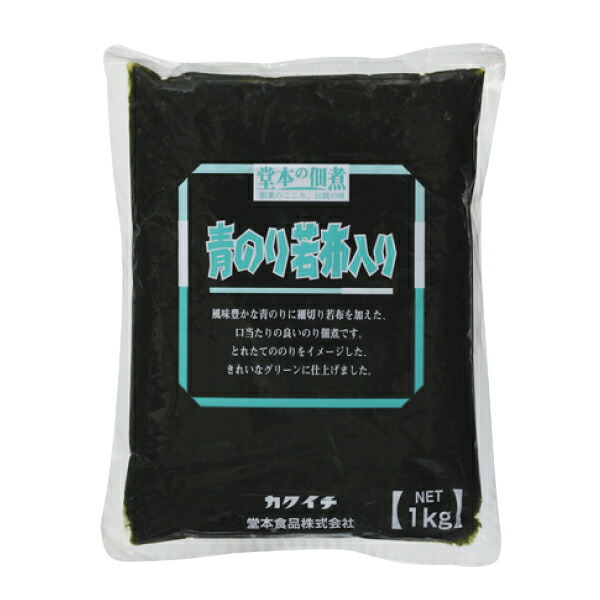 楽天市場】ギフト 佃煮 【送料無料】えのき青のり《ごはんいきる》×2本セット 佃煮(つくだに)しぐれ煮ギフト専門店大正3年創業老舗【カクイチ横丁】  seeds ltd. 広島 通販 seedsdining : 佃煮＆惣菜ギフト専門カクイチ横丁