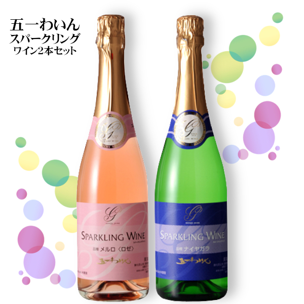 楽天市場】☆送料無料CP対象☆五一わいん スペシャル 赤 720ml / 日本