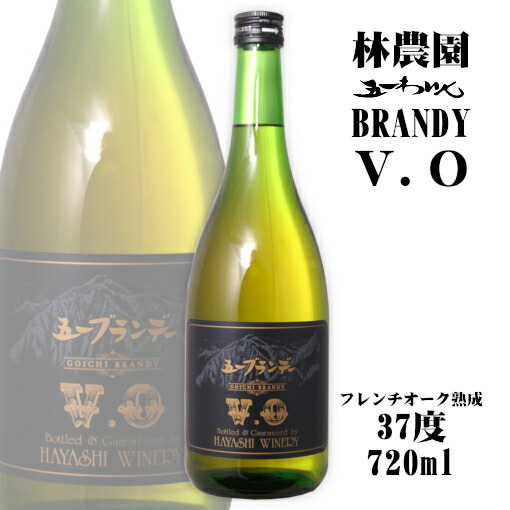 楽天市場】マルスウイスキー ツインアルプス・信州 2本セット 40