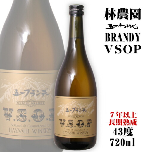 【3本組】マルスウイスキー KASEI ヨーロッパ MARS The Y.A. ＃04 | ジャパニーズウイスキー | 本坊酒造 公式