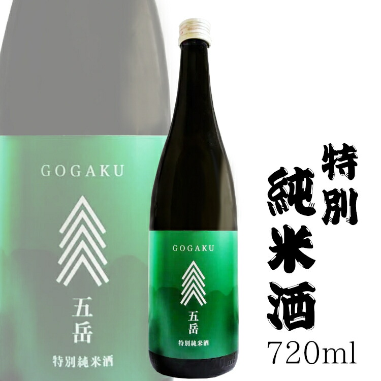 楽天市場】多良川 MIYAKO GIN -ミヤコジン- ジャパニーズ
