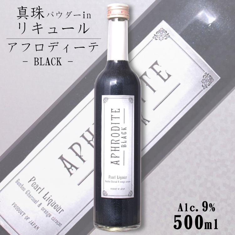 【楽天市場】APHRODITE（アフロディーテ）9度 500ml ホワイト 