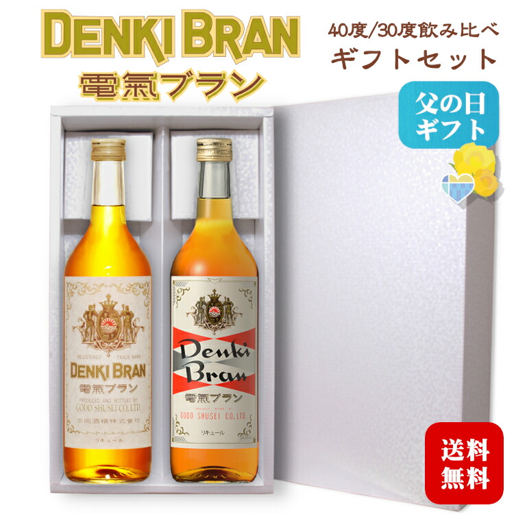 楽天市場】マルスウイスキー3種 飲み比べセット「3&7・信州 楽天市場】マルスウイスキー3種 飲み比べセット「3&7・信州