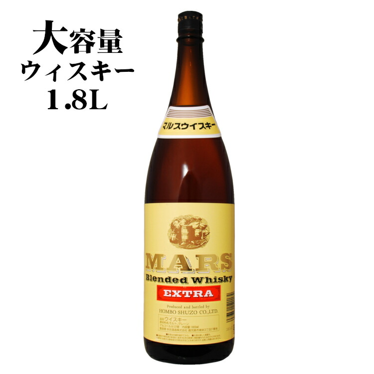 楽天市場】ハイボール・炭酸割りで美味しいウイスキー＆焼酎セット